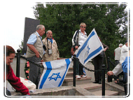דגלי ישראל על אדמת הרצח בבכובה